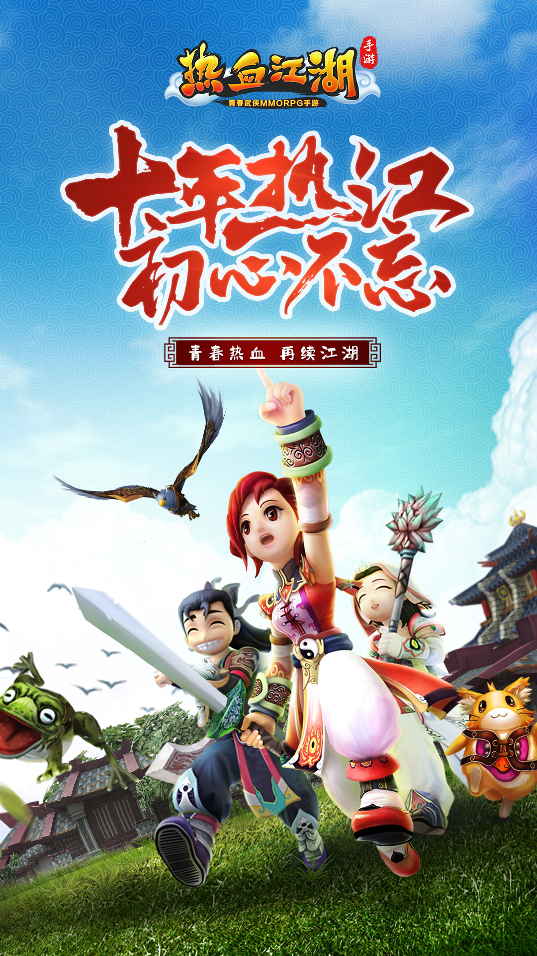 https://api.yixiaogame.com/static/uploads/20260824112953243.png