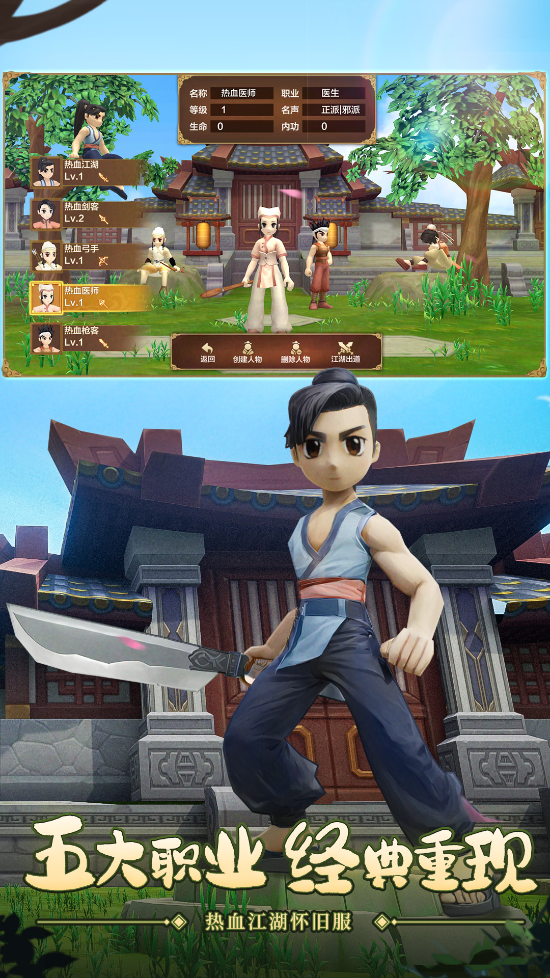 https://api.yixiaogame.com/static/uploads/20260824112954728.png