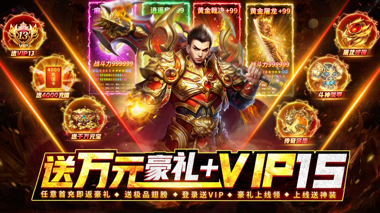https://api.yixiaogame.com/static/uploads/20260824114933171.png