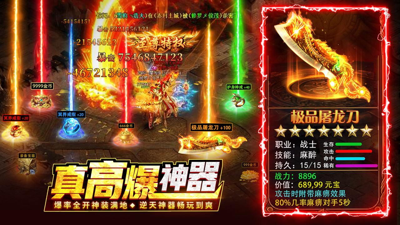 https://api.yixiaogame.com/static/uploads/20260824114934259.png