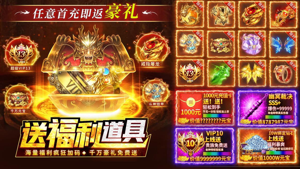 https://api.yixiaogame.com/static/uploads/20260824114934567.png