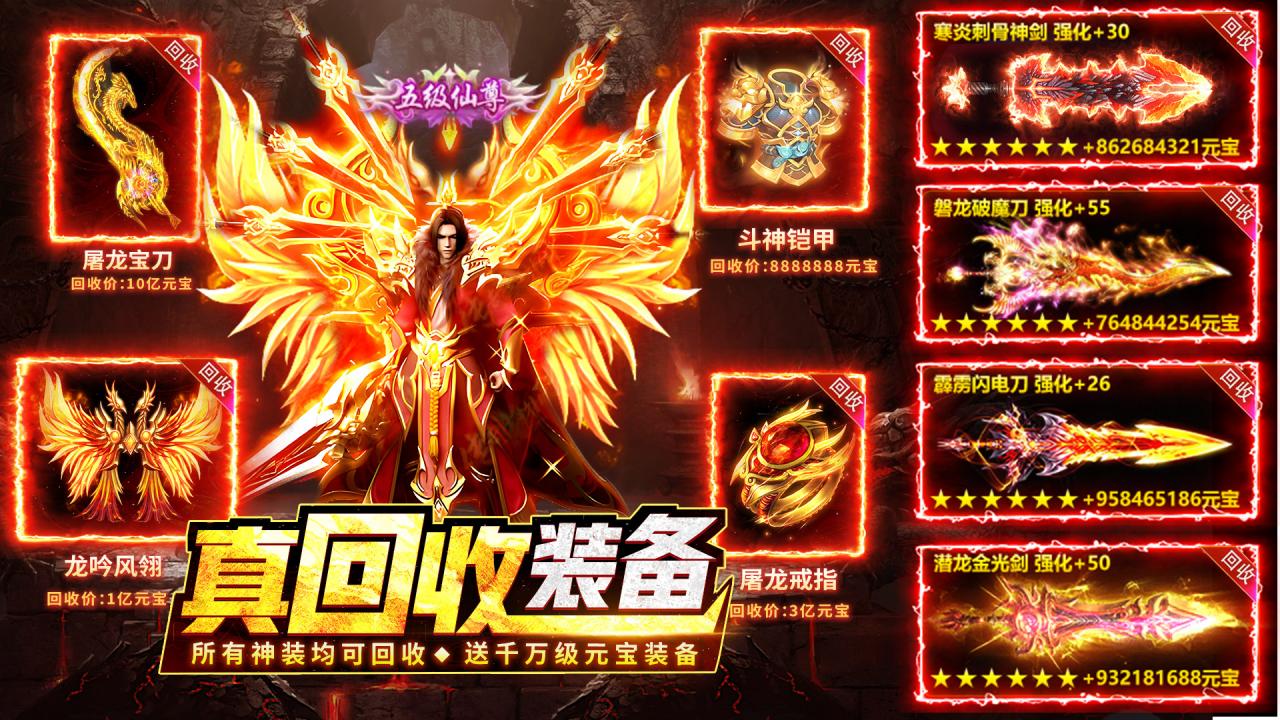 https://api.yixiaogame.com/static/uploads/20260824114934650.png