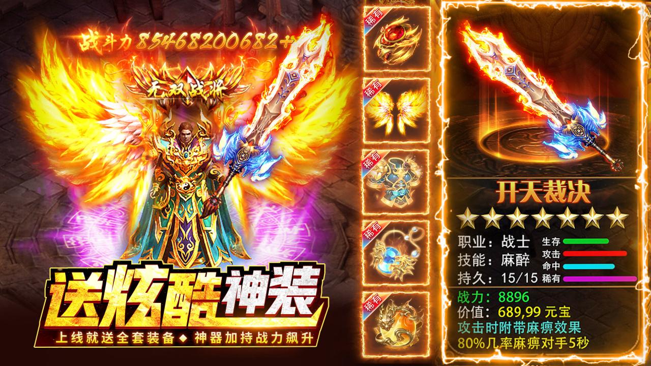 https://api.yixiaogame.com/static/uploads/20260824114934698.png