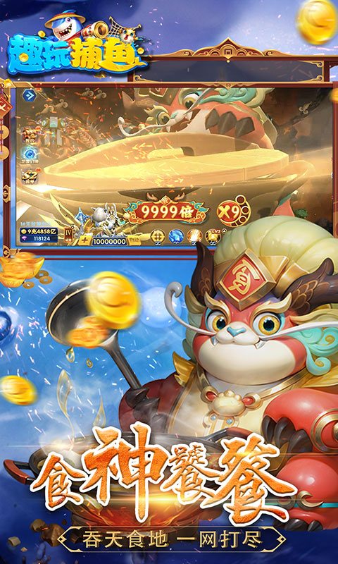 https://api.yixiaogame.com/static/uploads/20260914105728442.png
