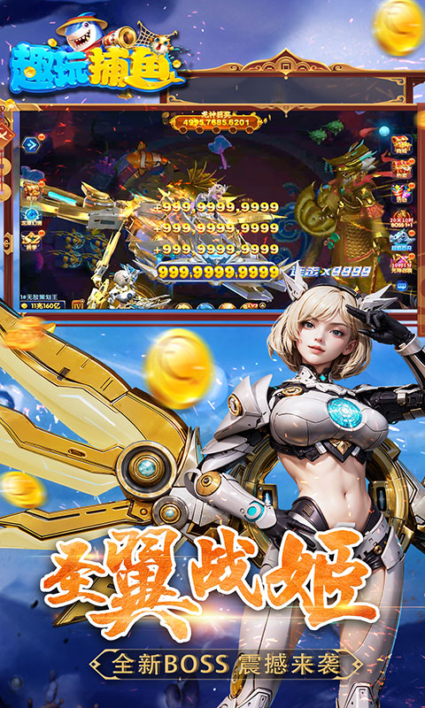 https://api.yixiaogame.com/static/uploads/20260914105729201.png