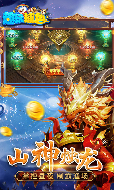 https://api.yixiaogame.com/static/uploads/20260914105729706.png