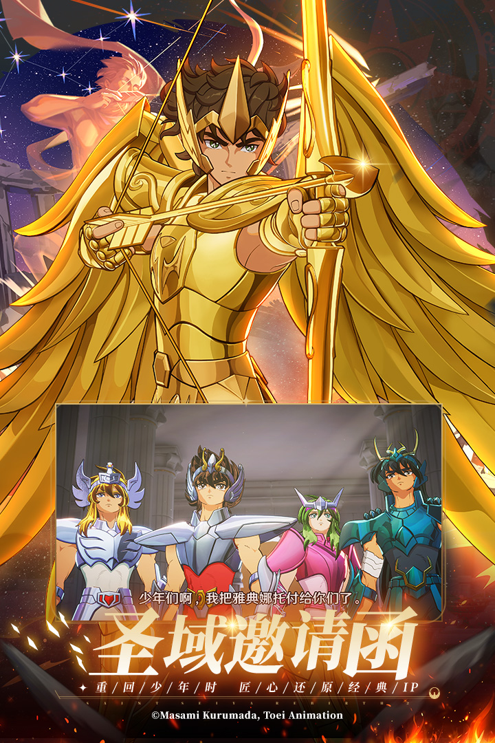 https://api.yixiaogame.com/static/uploads/20260916112825163.png