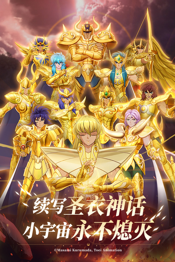 https://api.yixiaogame.com/static/uploads/20260916112825818.png