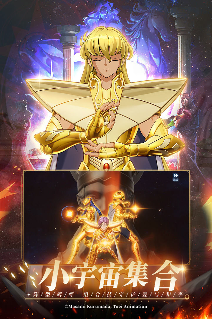 https://api.yixiaogame.com/static/uploads/20260916112826586.png