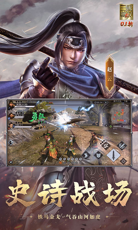 https://api.yixiaogame.com/static/uploads/20260916144908166.png