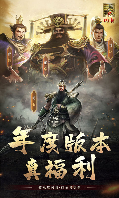 https://api.yixiaogame.com/static/uploads/20260916144908889.png