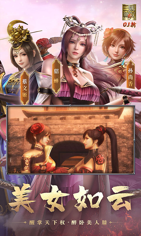 https://api.yixiaogame.com/static/uploads/20260916144908949.png