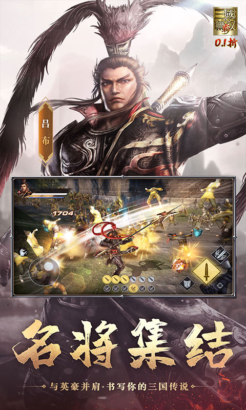 https://api.yixiaogame.com/static/uploads/20260916144909428.png