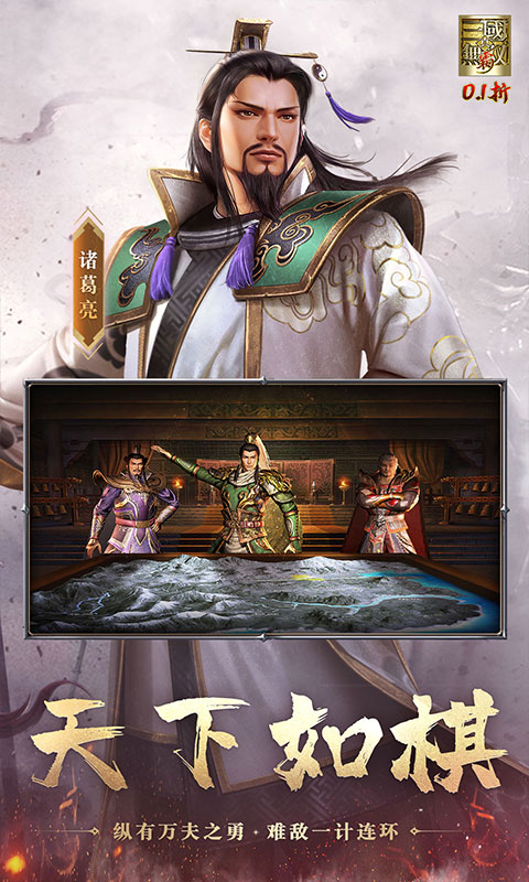 https://api.yixiaogame.com/static/uploads/20260916144909934.png