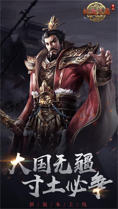 https://api.yixiaogame.com/static/uploads/20260916144931729.png