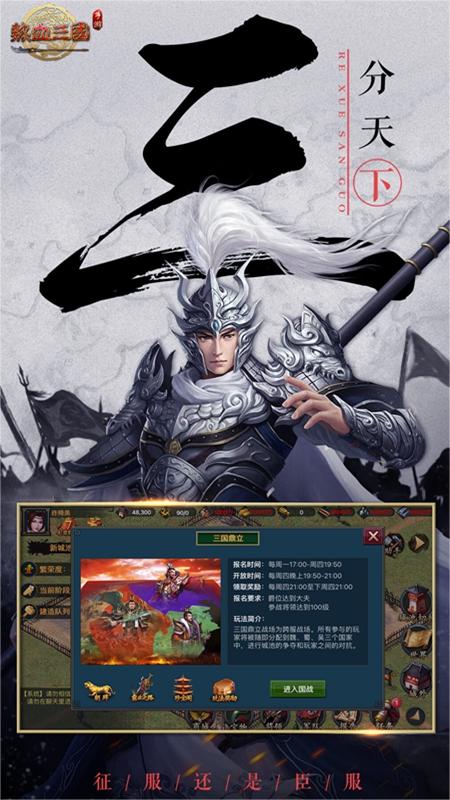 https://api.yixiaogame.com/static/uploads/20260916144931846.png