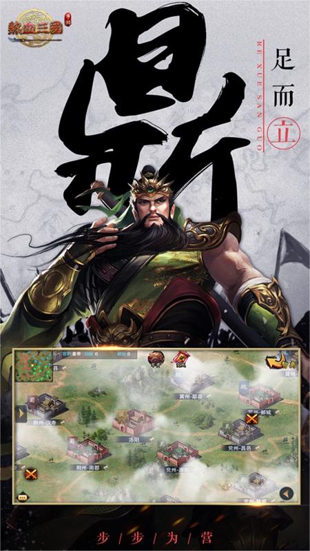 https://api.yixiaogame.com/static/uploads/20260916144932160.png