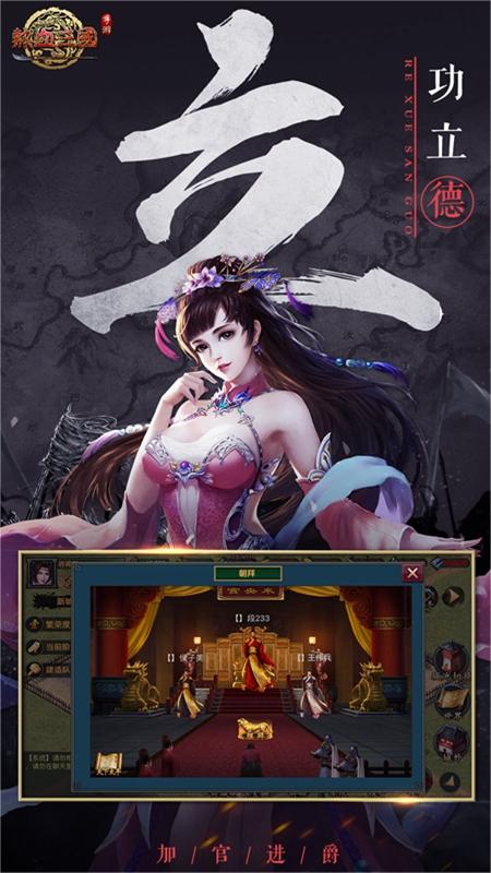 https://api.yixiaogame.com/static/uploads/20260916144932460.png