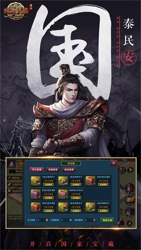 https://api.yixiaogame.com/static/uploads/20260916144932841.png