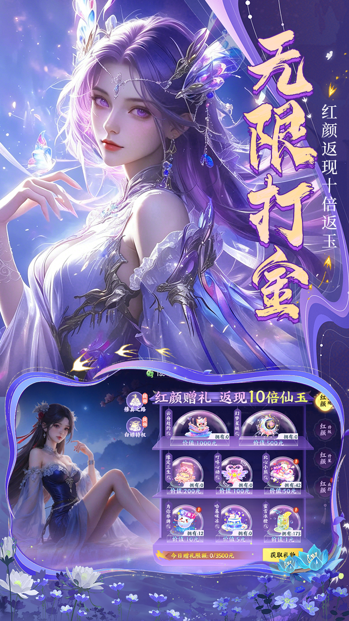 https://api.yixiaogame.com/static/uploads/20260916145011355.png