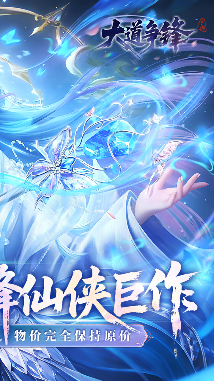 https://api.yixiaogame.com/static/uploads/20260916145011510.png