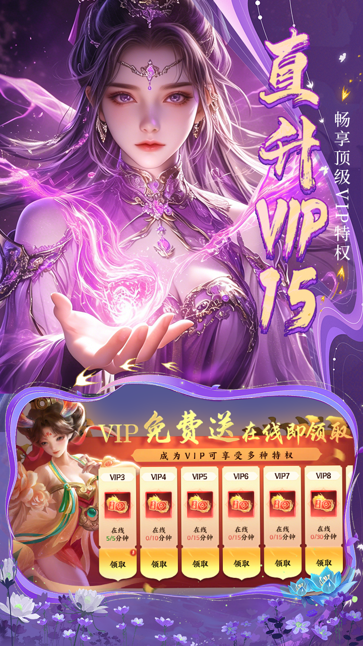 https://api.yixiaogame.com/static/uploads/20260916145011640.png