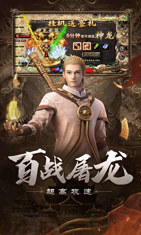 https://api.yixiaogame.com/static/uploads/20260916150551607.png