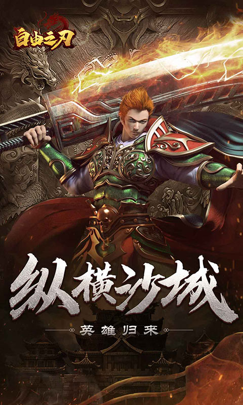 https://api.yixiaogame.com/static/uploads/20260916150551649.png