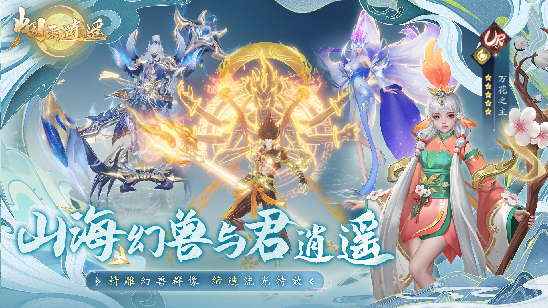 https://api.yixiaogame.com/static/uploads/20260916154701135.png
