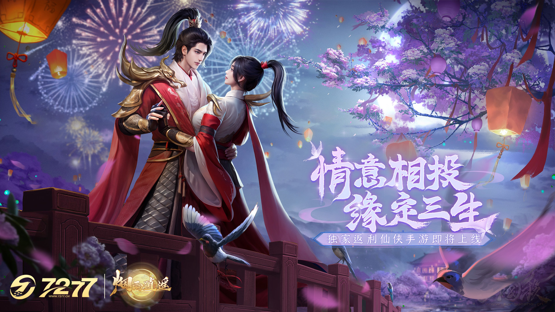 https://api.yixiaogame.com/static/uploads/20260916154702811.png