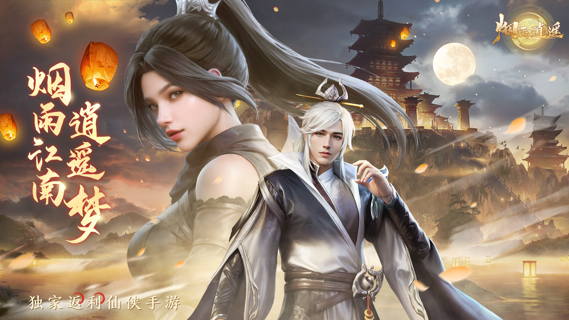 https://api.yixiaogame.com/static/uploads/20260916154702935.png