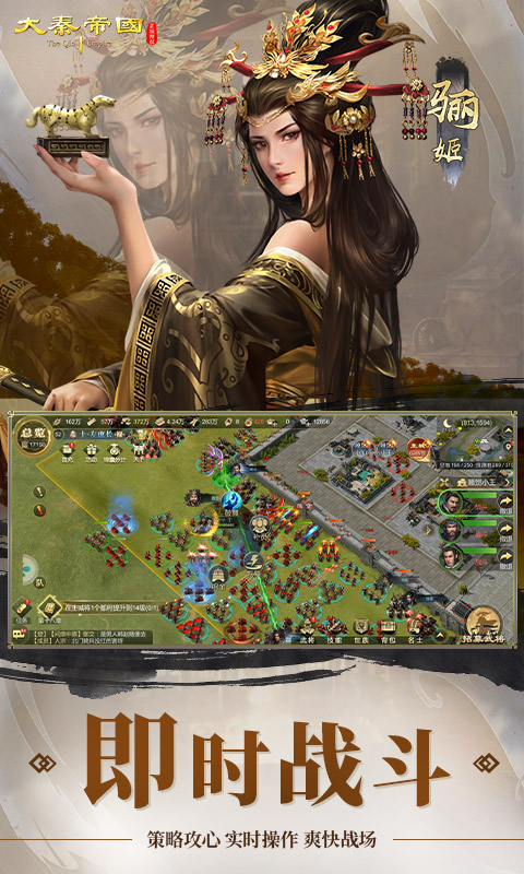 https://api.yixiaogame.com/static/uploads/20260916155412578.png