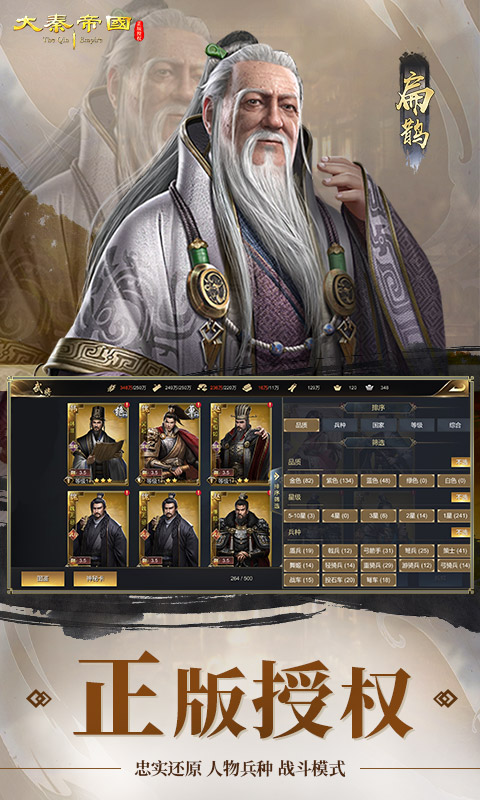 https://api.yixiaogame.com/static/uploads/20260916155412756.png