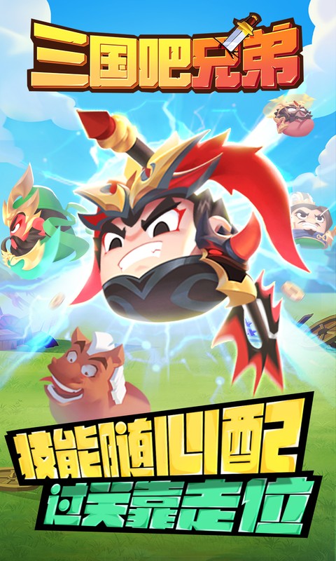 https://api.yixiaogame.com/static/uploads/20260916160319990.png