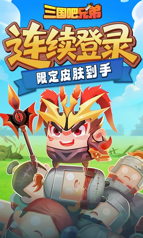 https://api.yixiaogame.com/static/uploads/20260916160320298.png