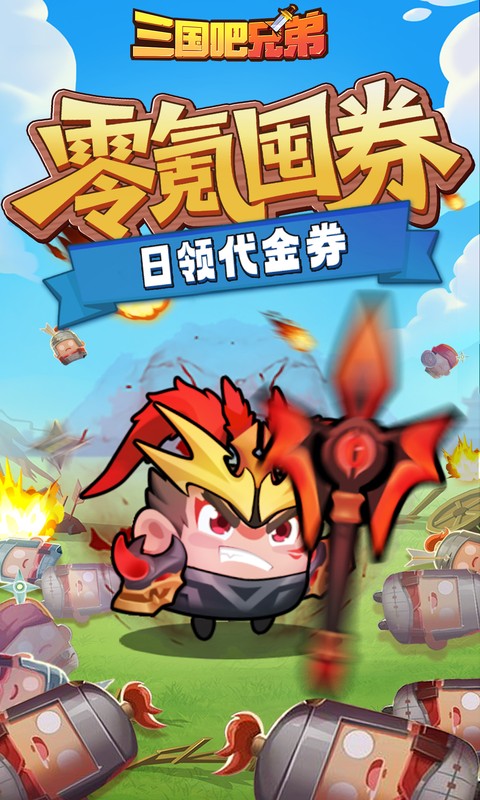 https://api.yixiaogame.com/static/uploads/20260916160320467.png