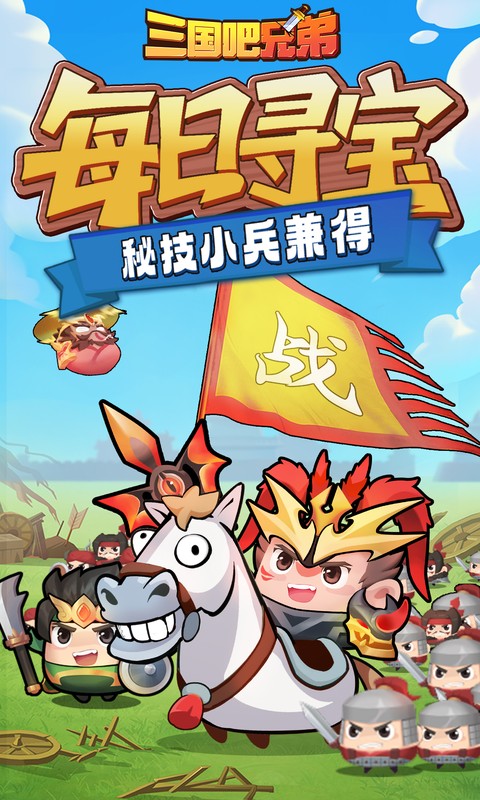 https://api.yixiaogame.com/static/uploads/20260916160320885.png
