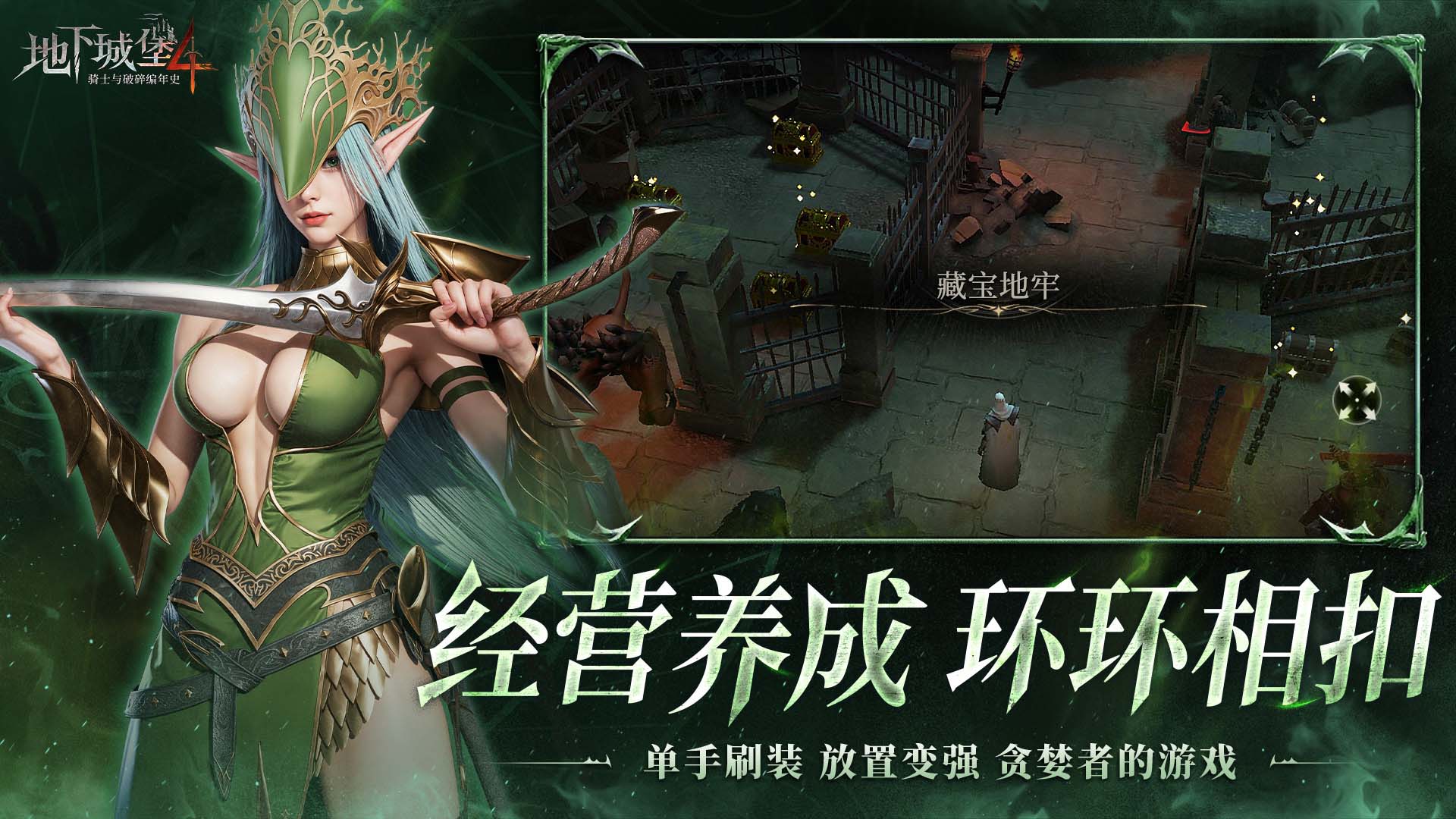 https://api.yixiaogame.com/static/uploads/20260916160812800.png