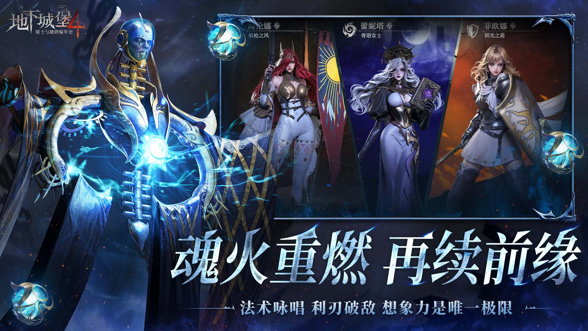 https://api.yixiaogame.com/static/uploads/20260916160812997.png