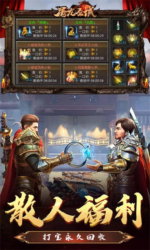 https://api.yixiaogame.com/static/uploads/20260916161546191.png