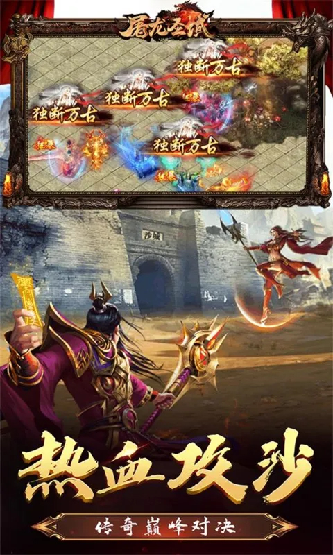 https://api.yixiaogame.com/static/uploads/20260916161546272.png