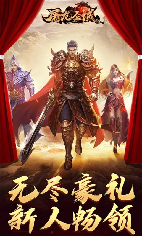 https://api.yixiaogame.com/static/uploads/20260916161547147.png