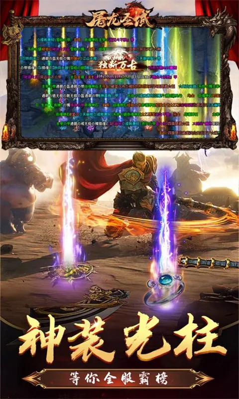 https://api.yixiaogame.com/static/uploads/20260916161547648.png
