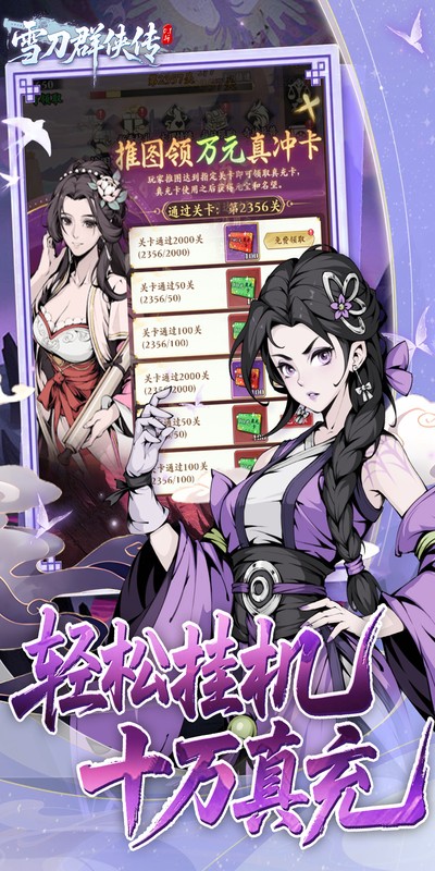 https://api.yixiaogame.com/static/uploads/20260916161857400.png