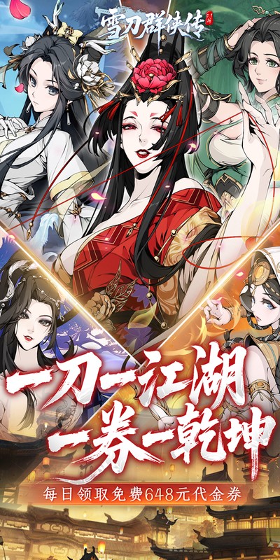 https://api.yixiaogame.com/static/uploads/20260916161857405.png