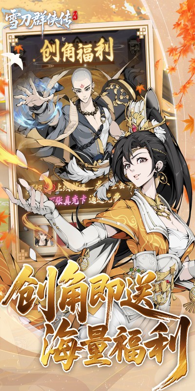 https://api.yixiaogame.com/static/uploads/20260916161857693.png
