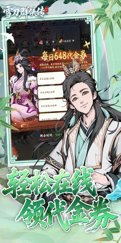 https://api.yixiaogame.com/static/uploads/20260916161858787.png