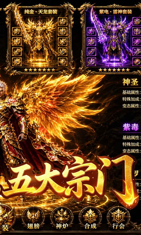 https://api.yixiaogame.com/static/uploads/20260916162140156.png