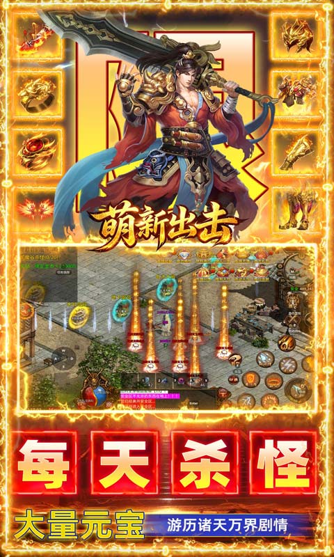 https://api.yixiaogame.com/static/uploads/20260916162140373.png