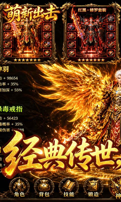 https://api.yixiaogame.com/static/uploads/20260916162140547.png
